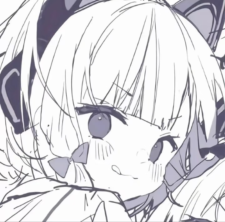 林林